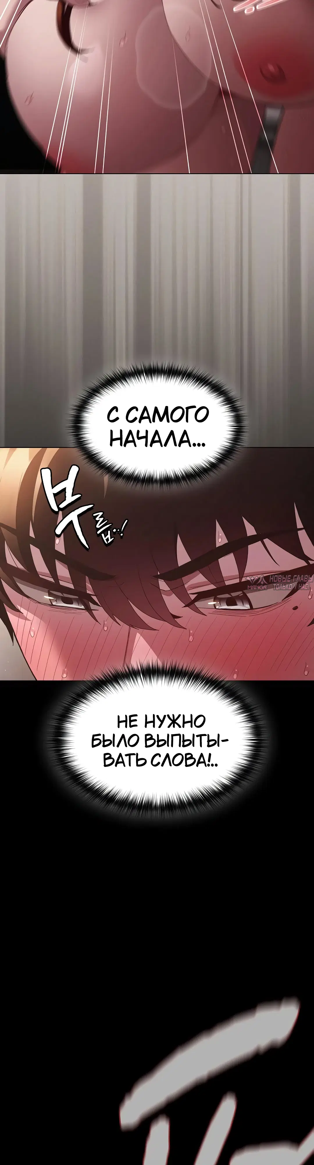 Page 39.000