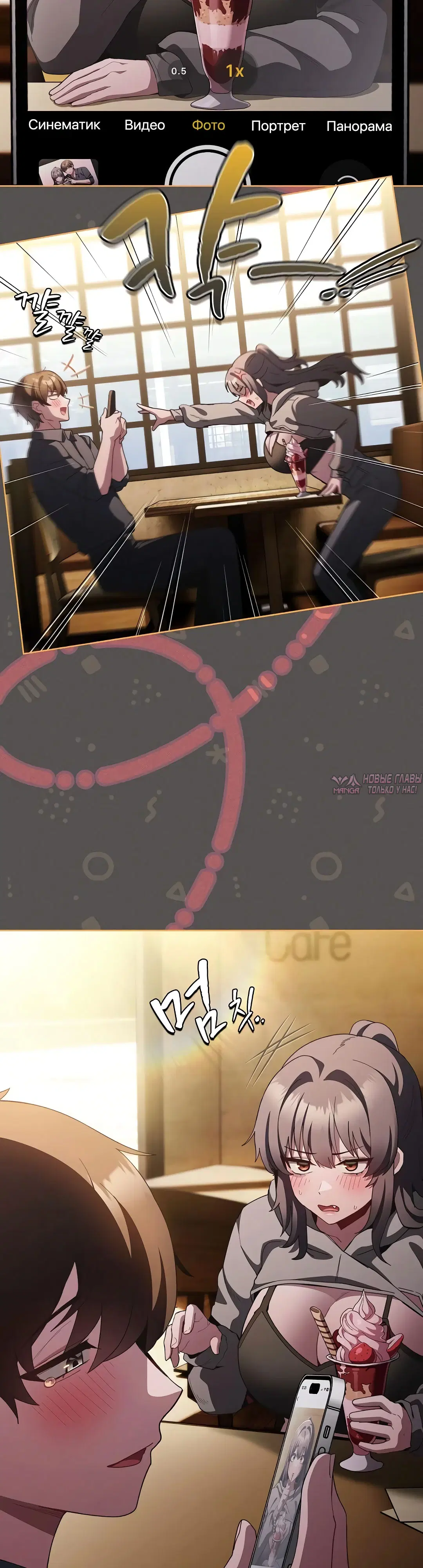 Page 39.000