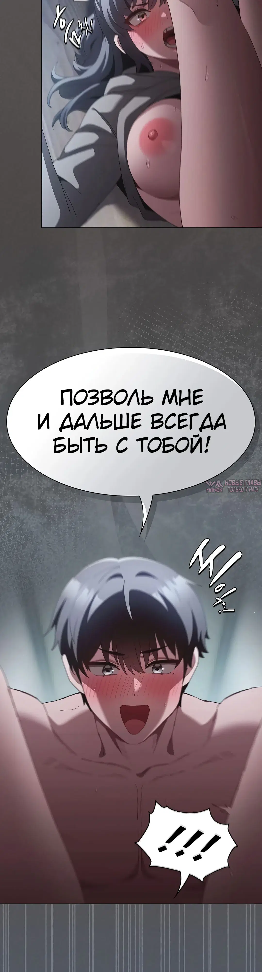 Page 39.000