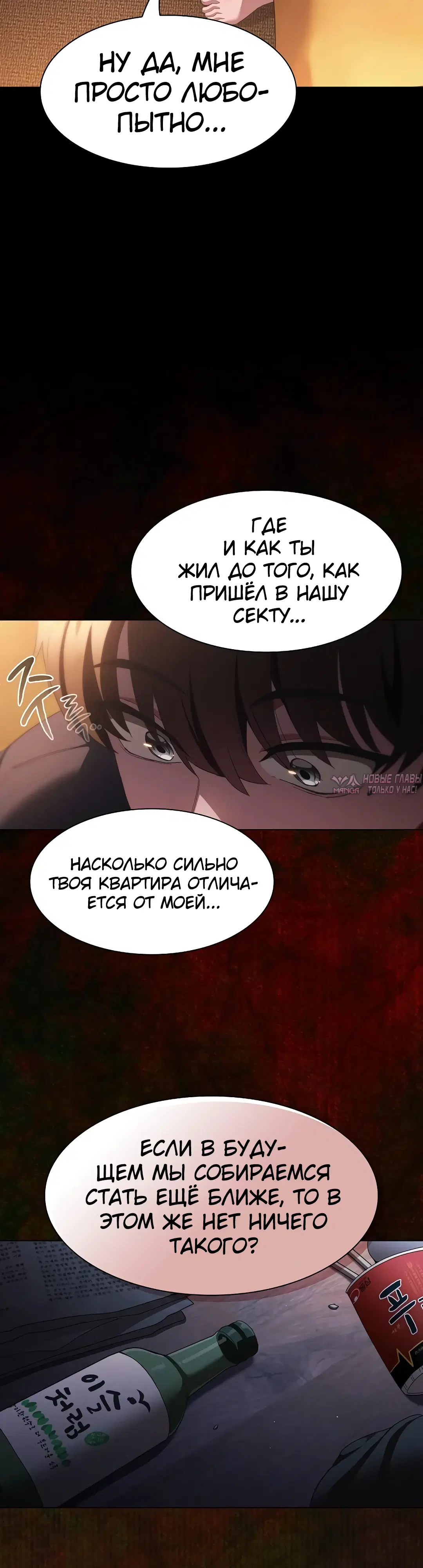 Page 39.000