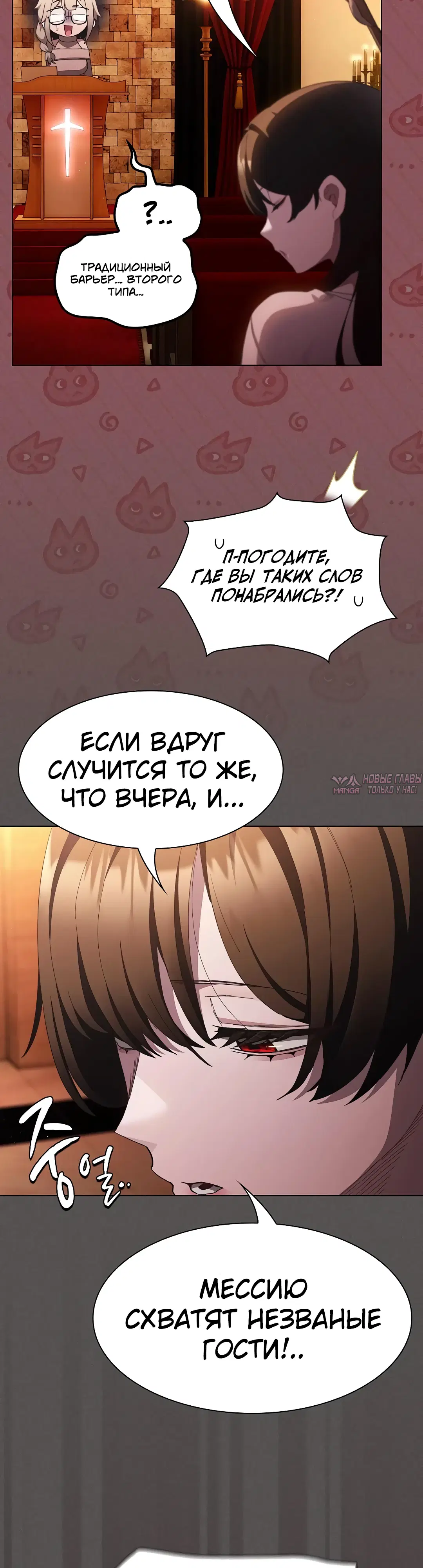 Page 39.000