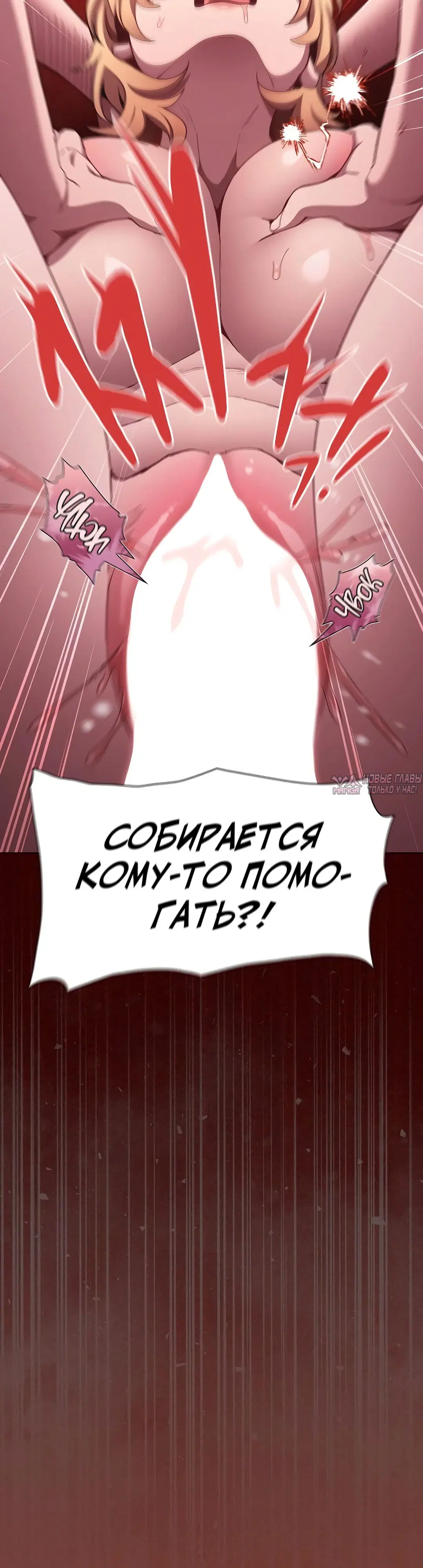 Page 39.000