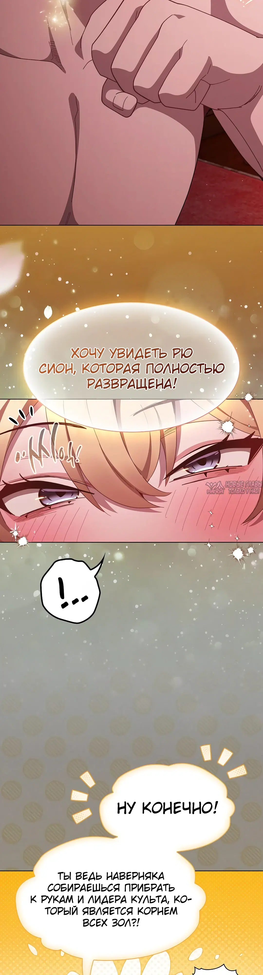 Page 39.000