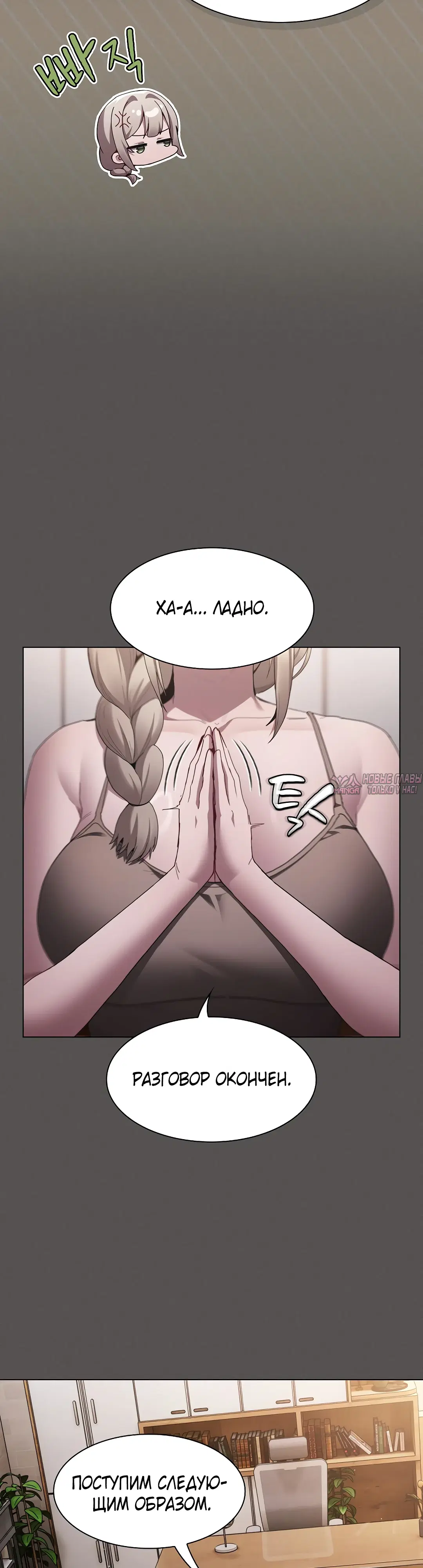Page 30.000
