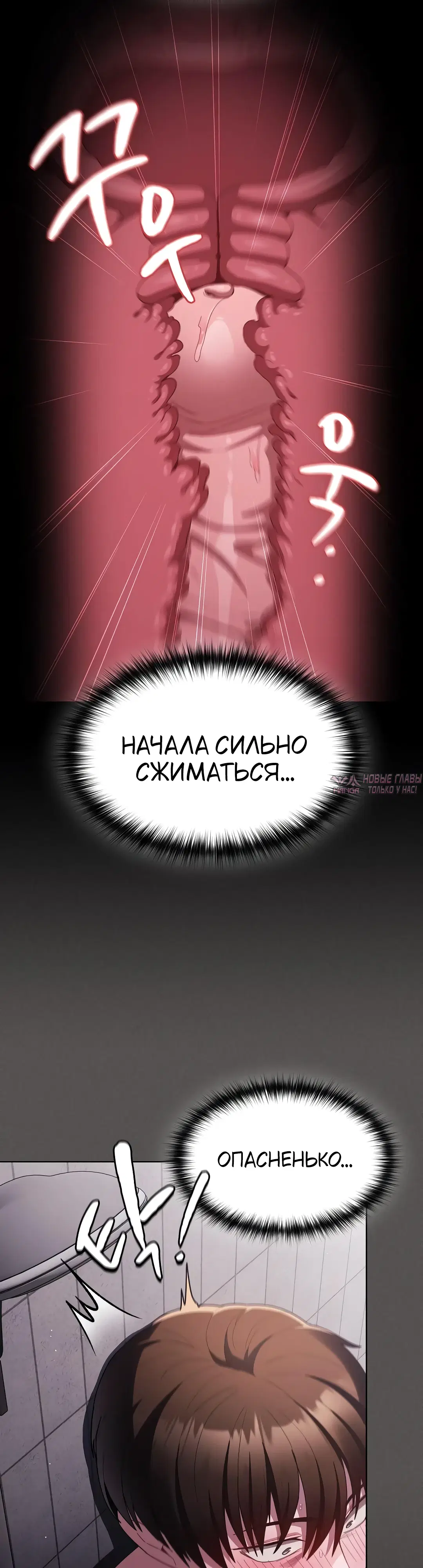 Page 30.000