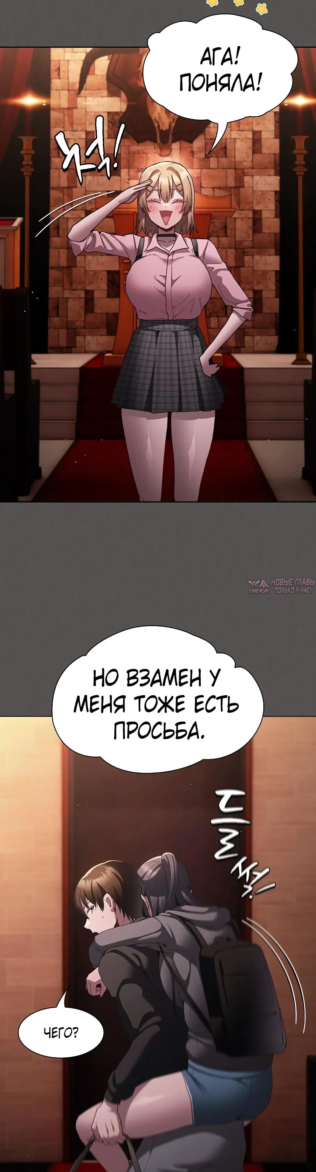 Page 30.000