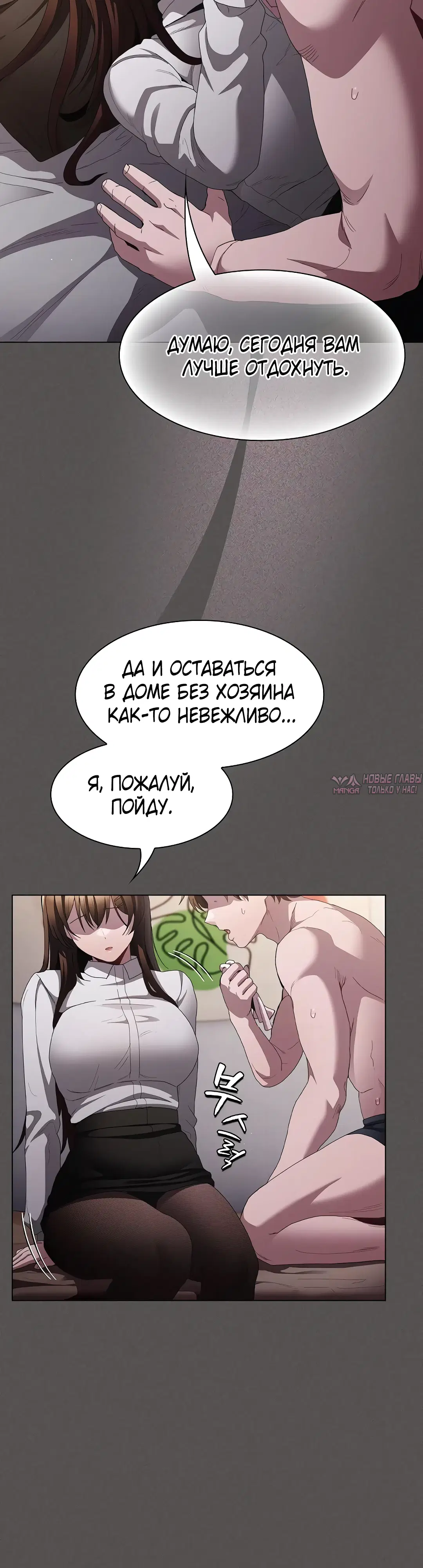Page 30.000