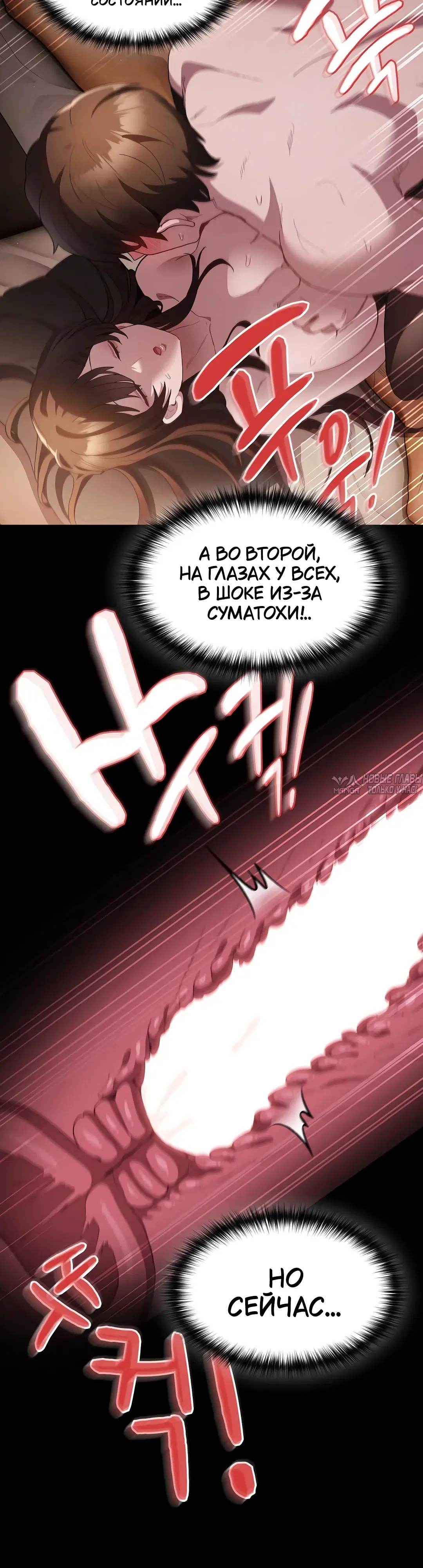 Page 30.000