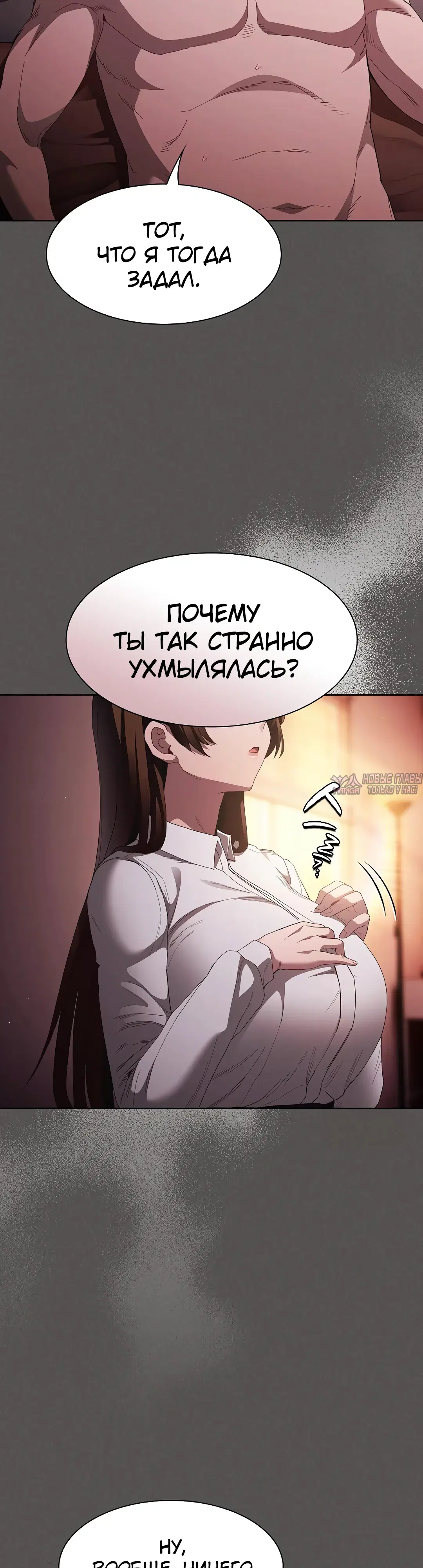 Page 30.000