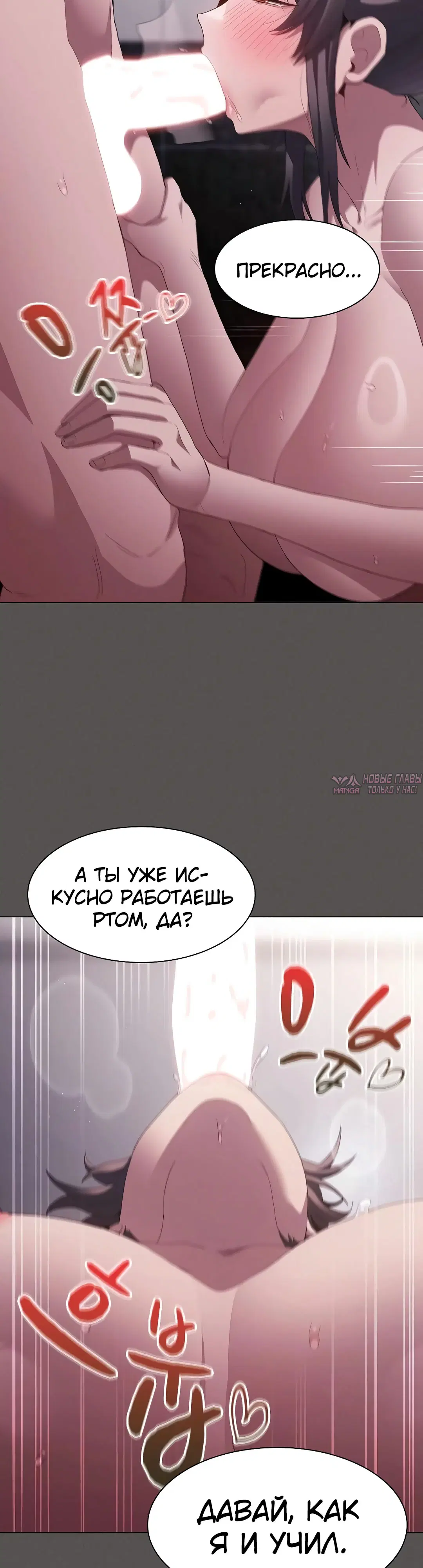 Page 30.000