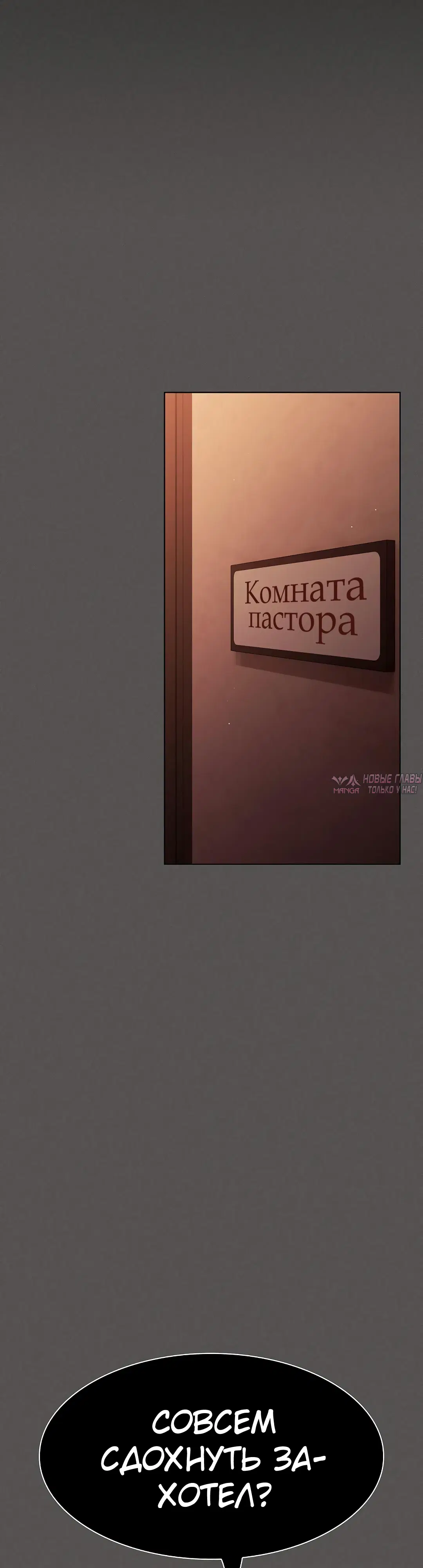 Page 30.000
