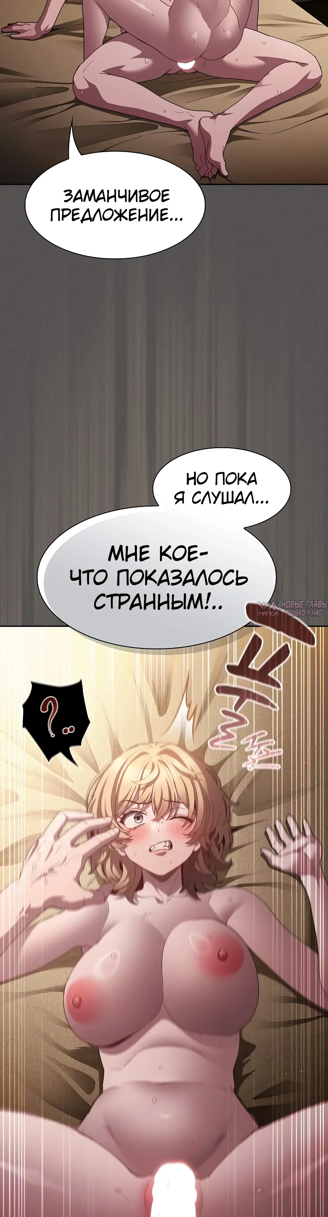 Page 30.000