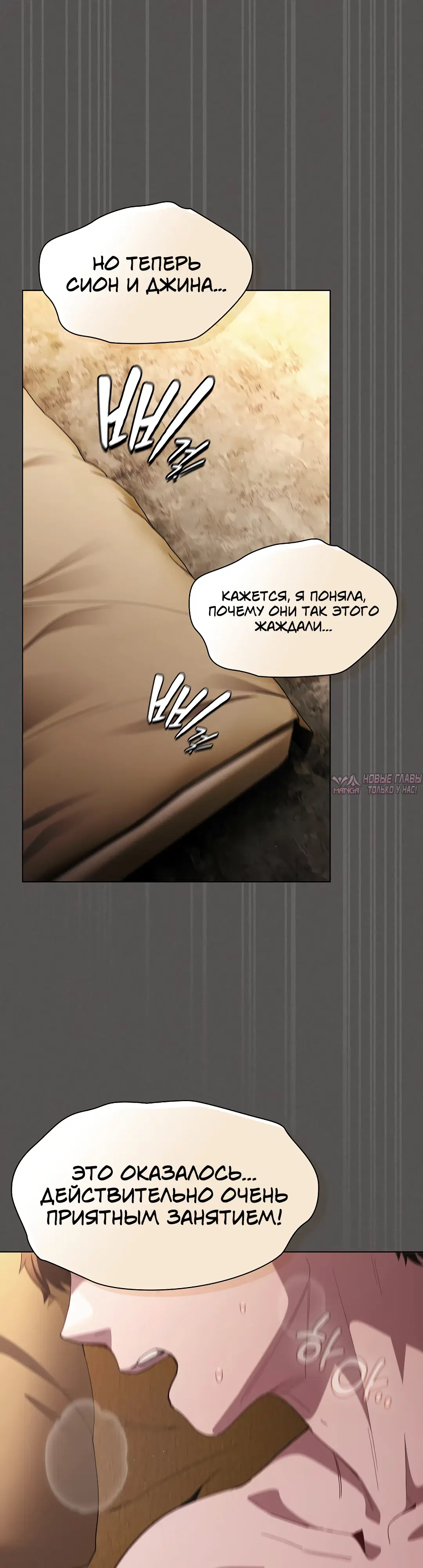 Page 30.000