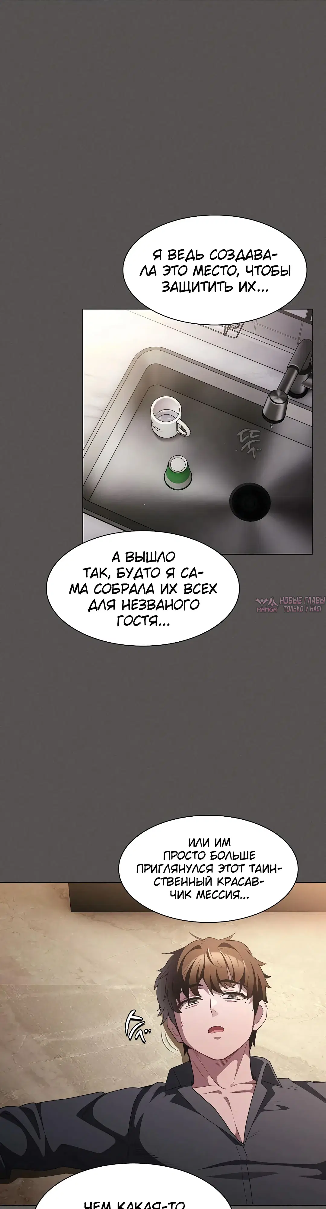 Page 30.000