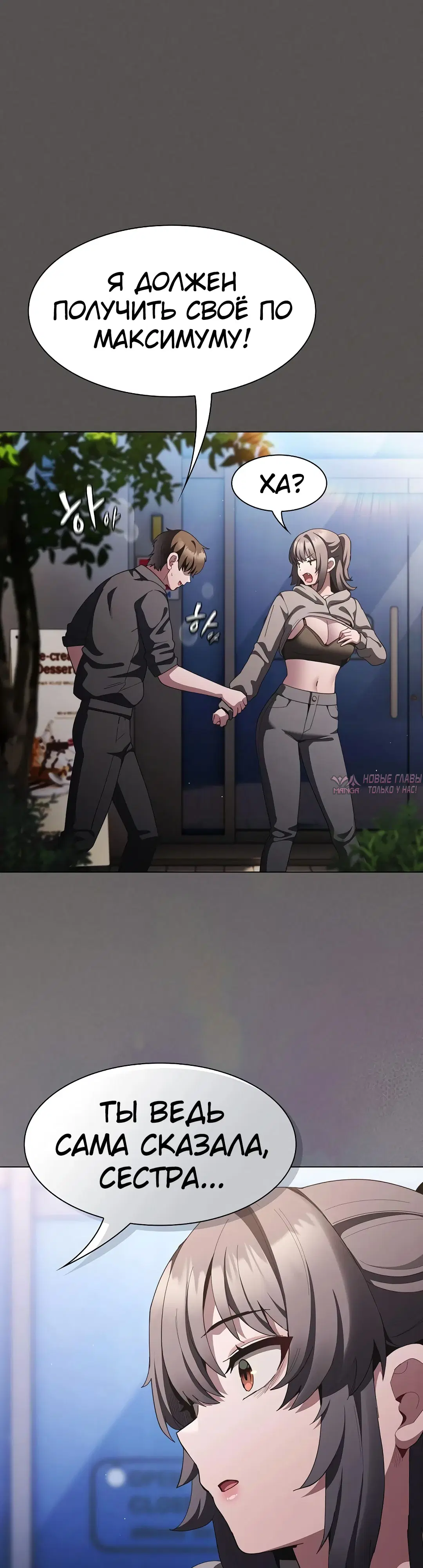 Page 30.000