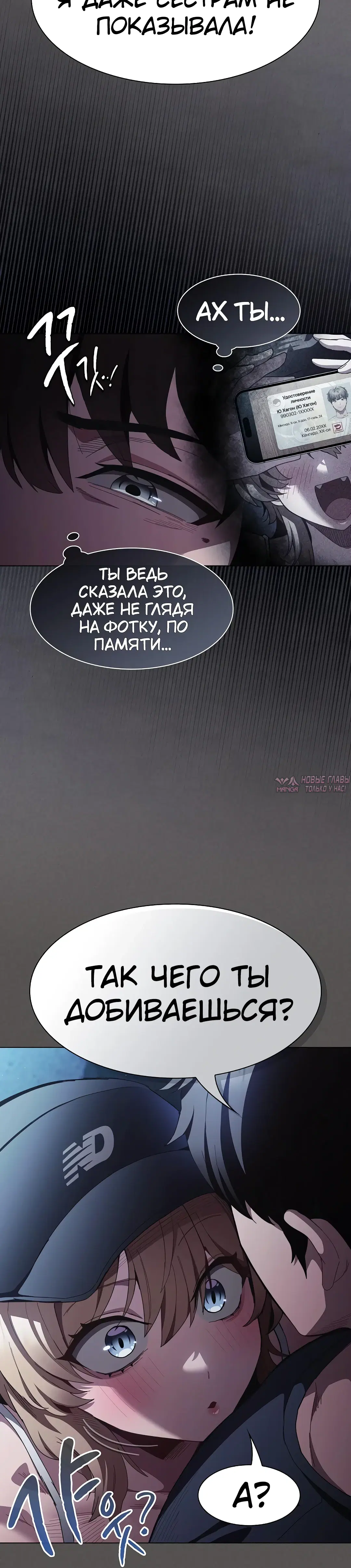 Page 30.000