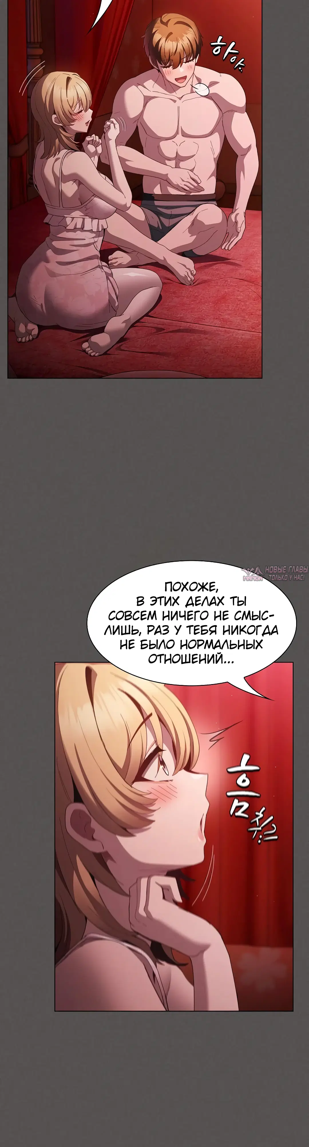 Page 30.000