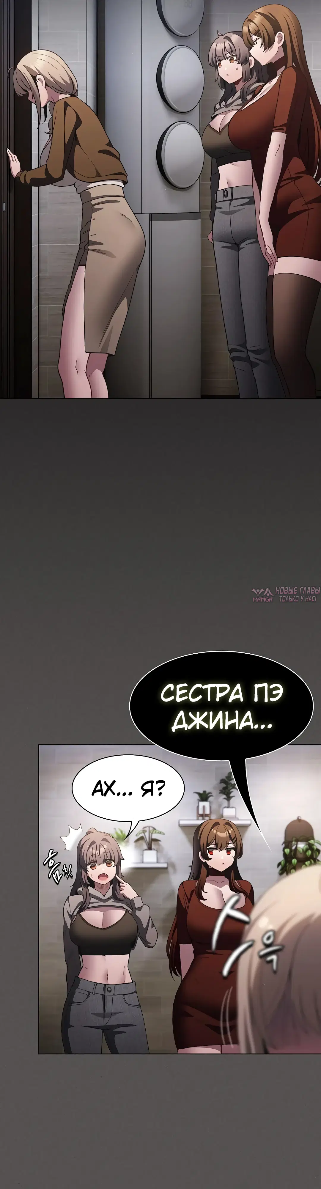 Page 30.000