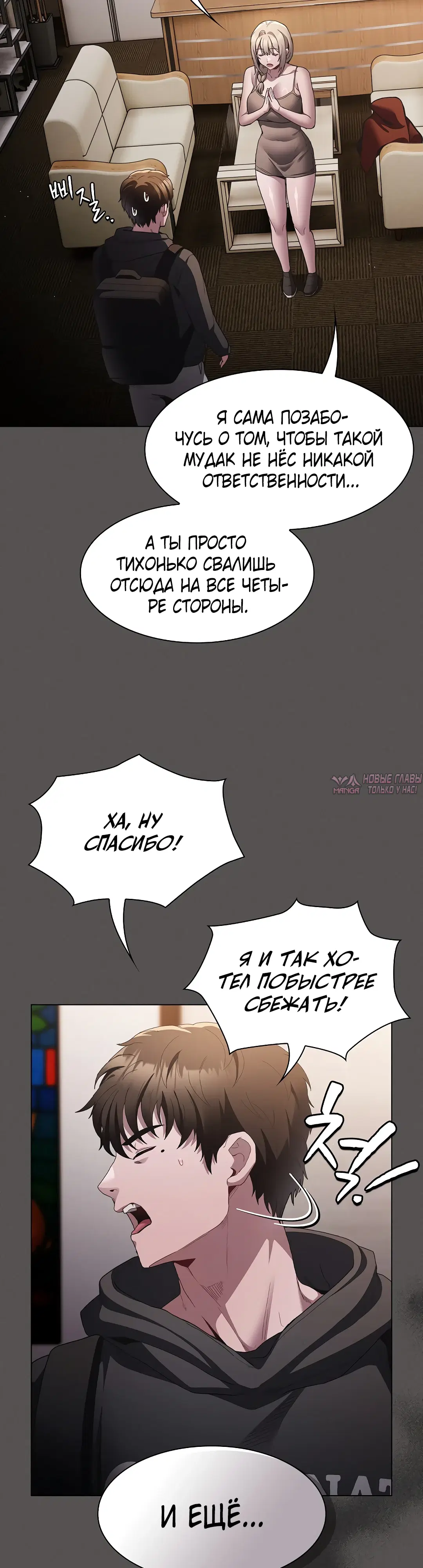 Page 31.000