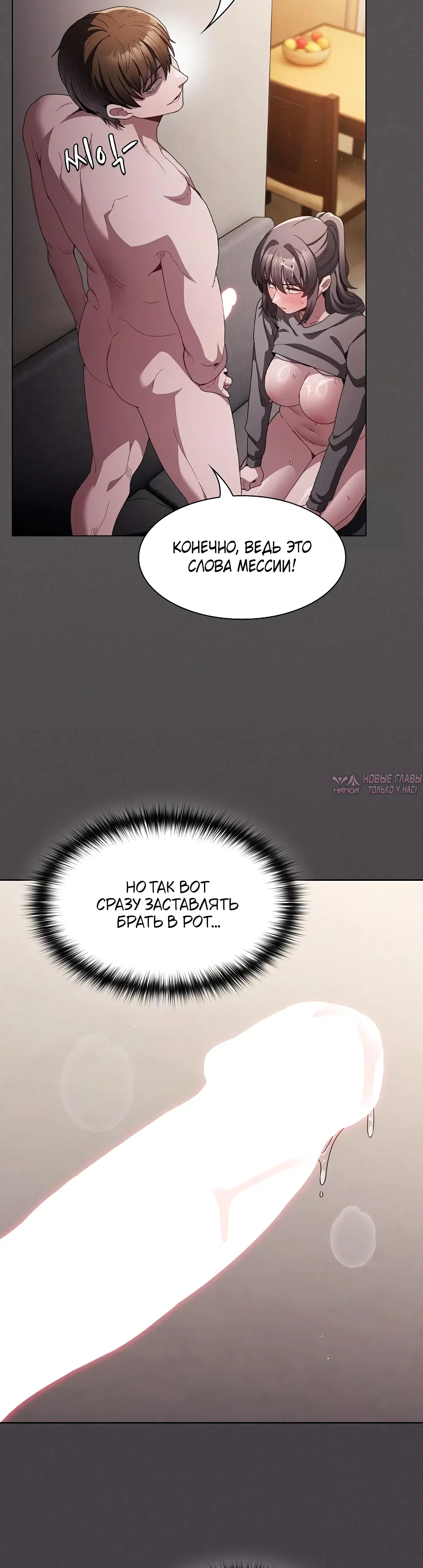 Page 31.000