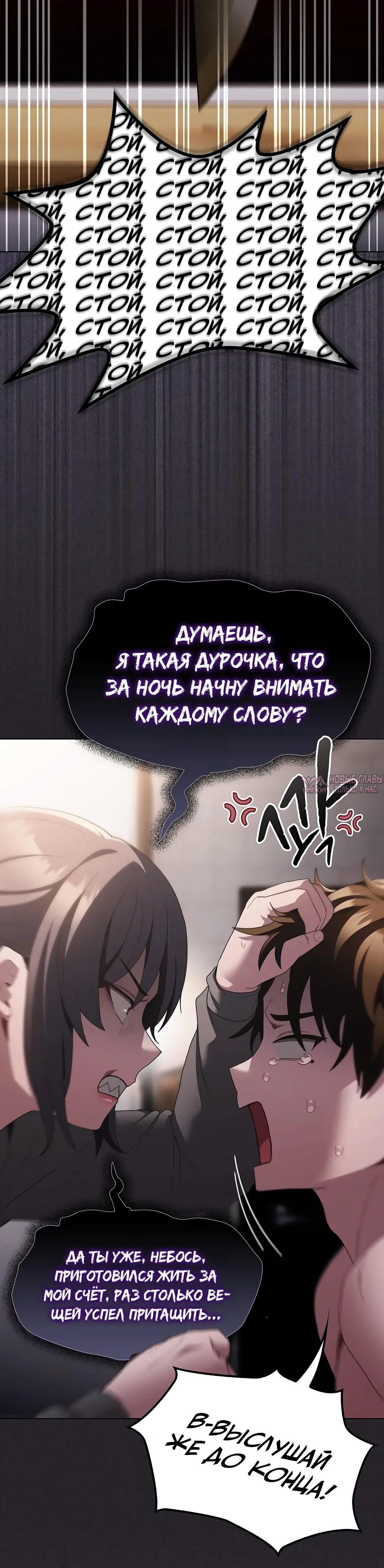 Page 31.000