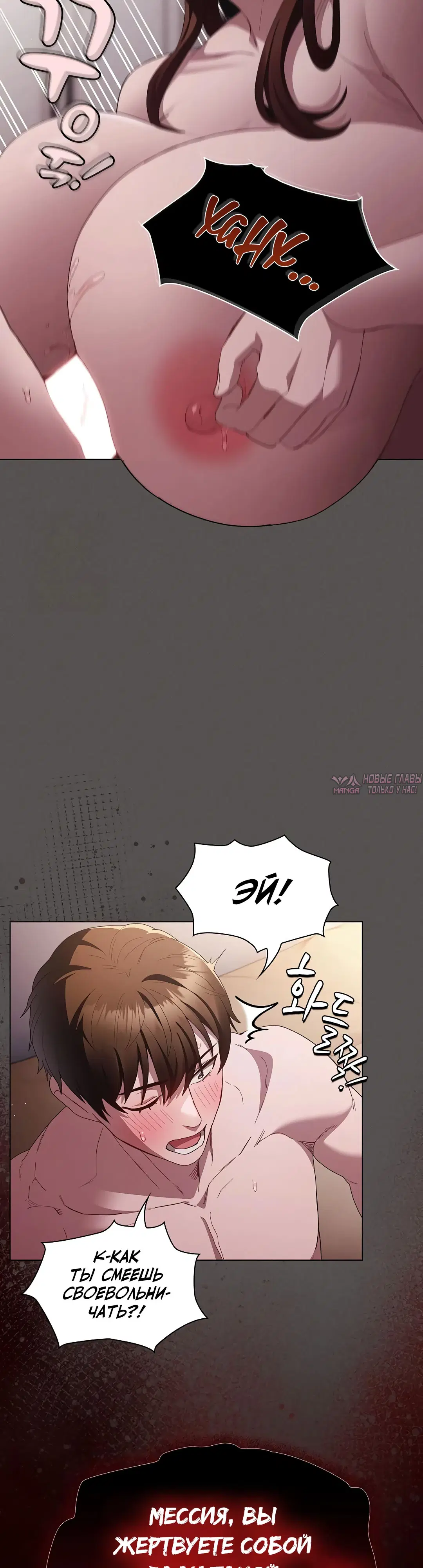 Page 31.000