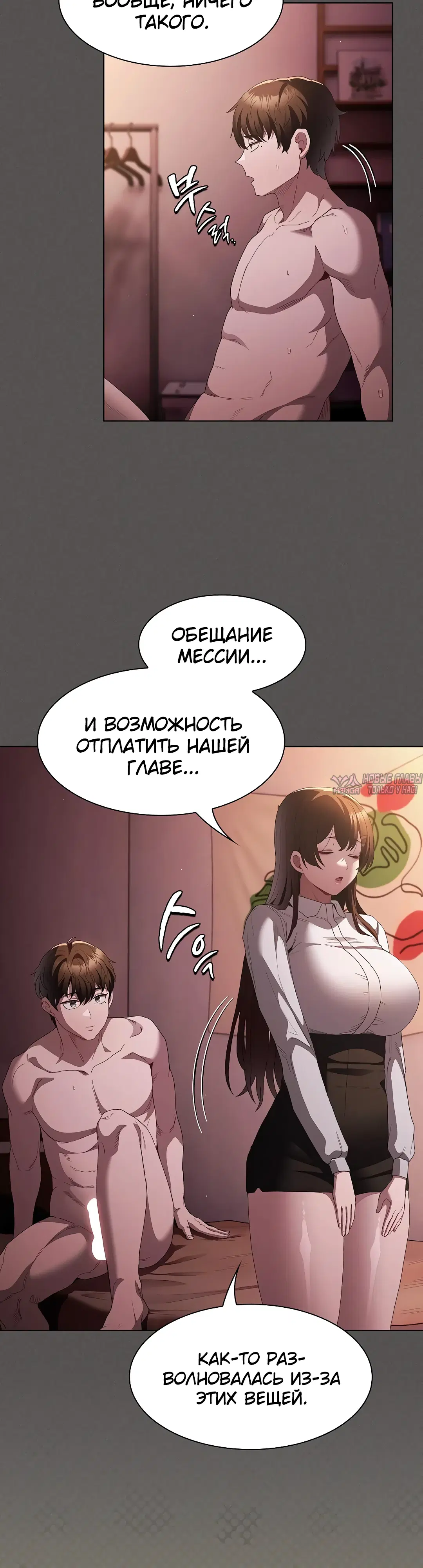 Page 31.000