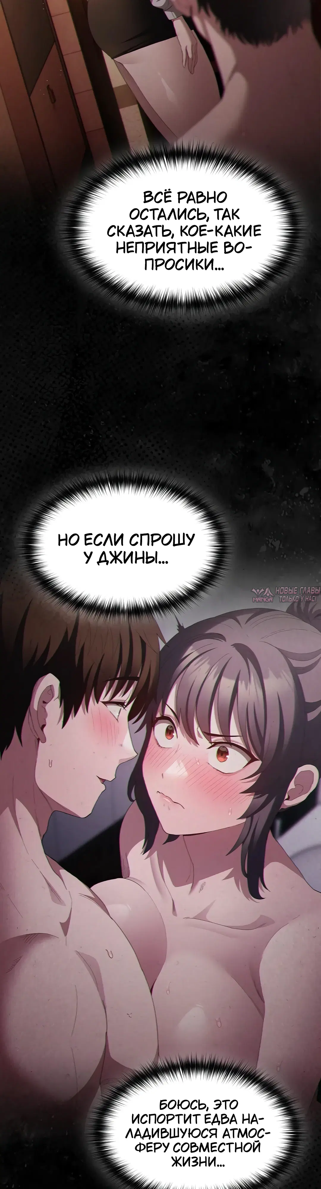 Page 31.000