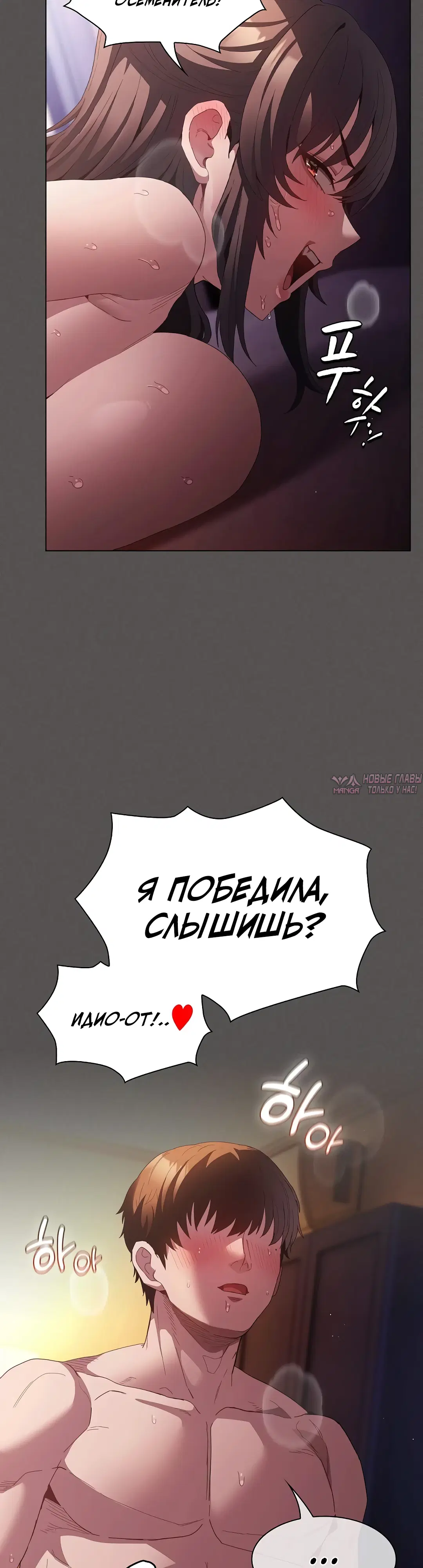 Page 31.000