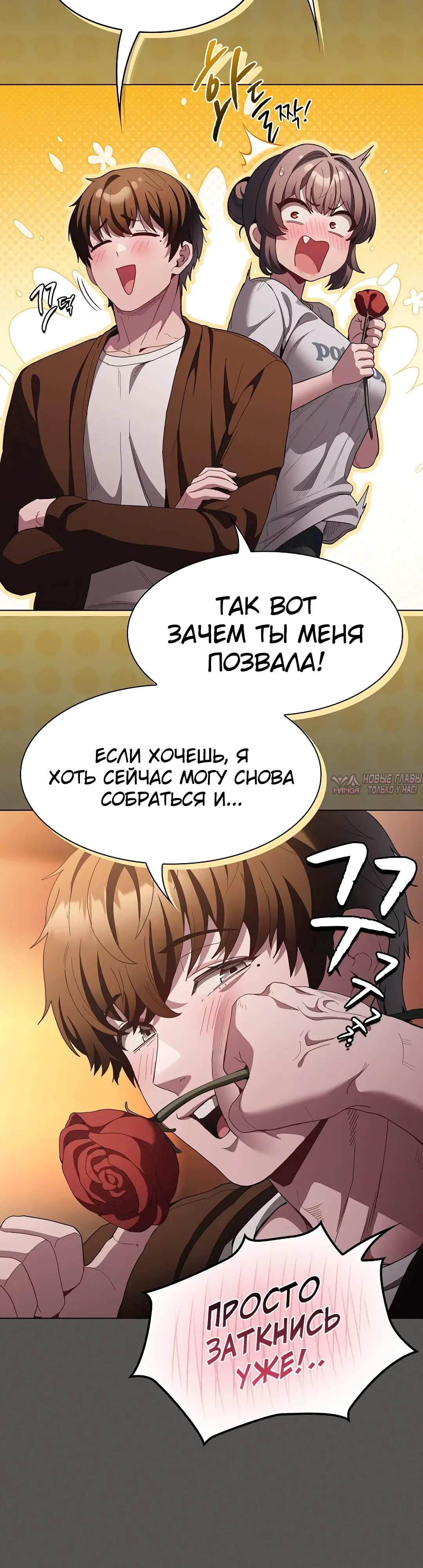 Page 31.000