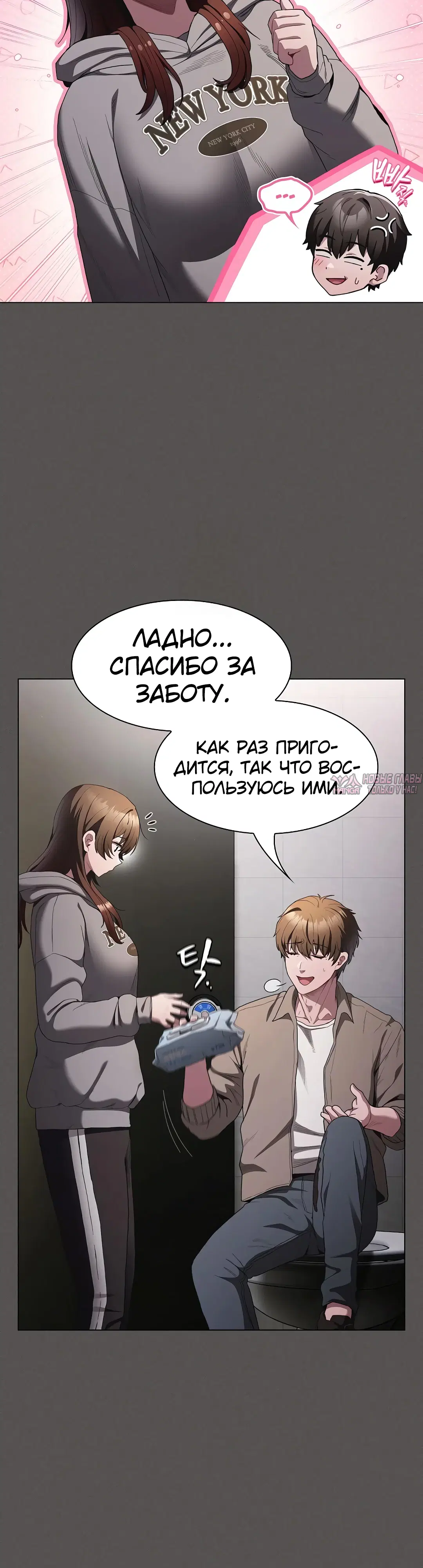 Page 31.000