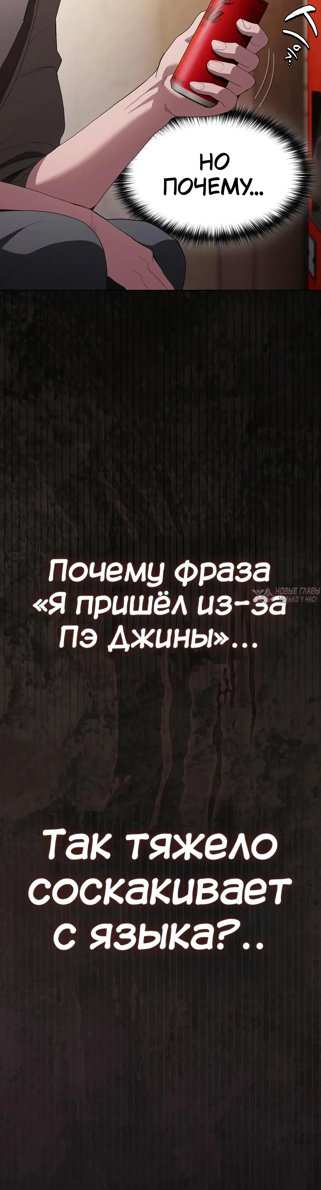 Page 31.000