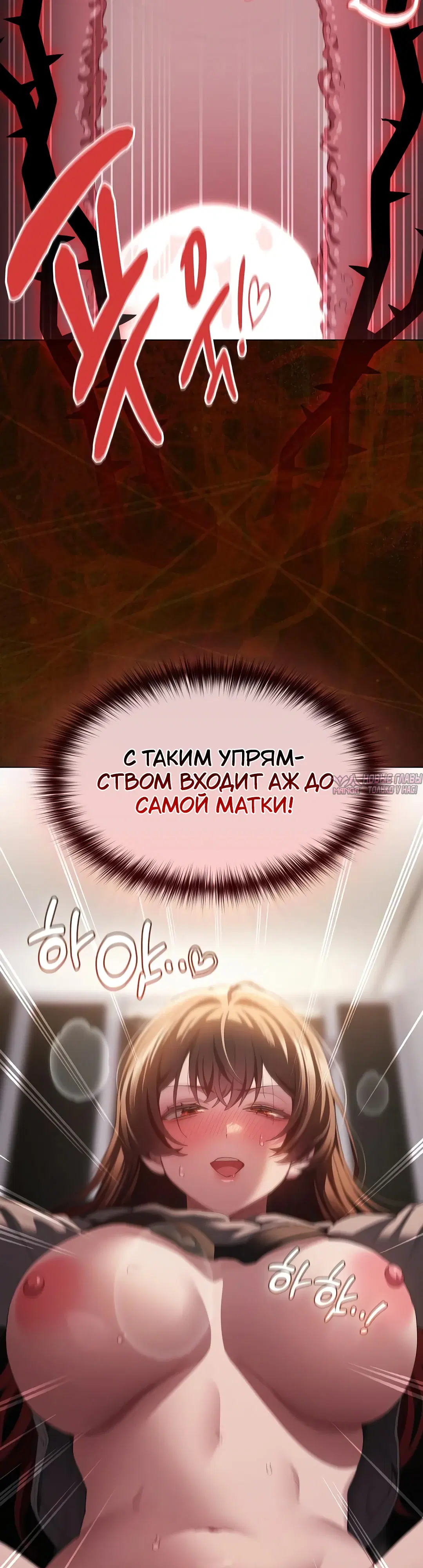 Page 31.000