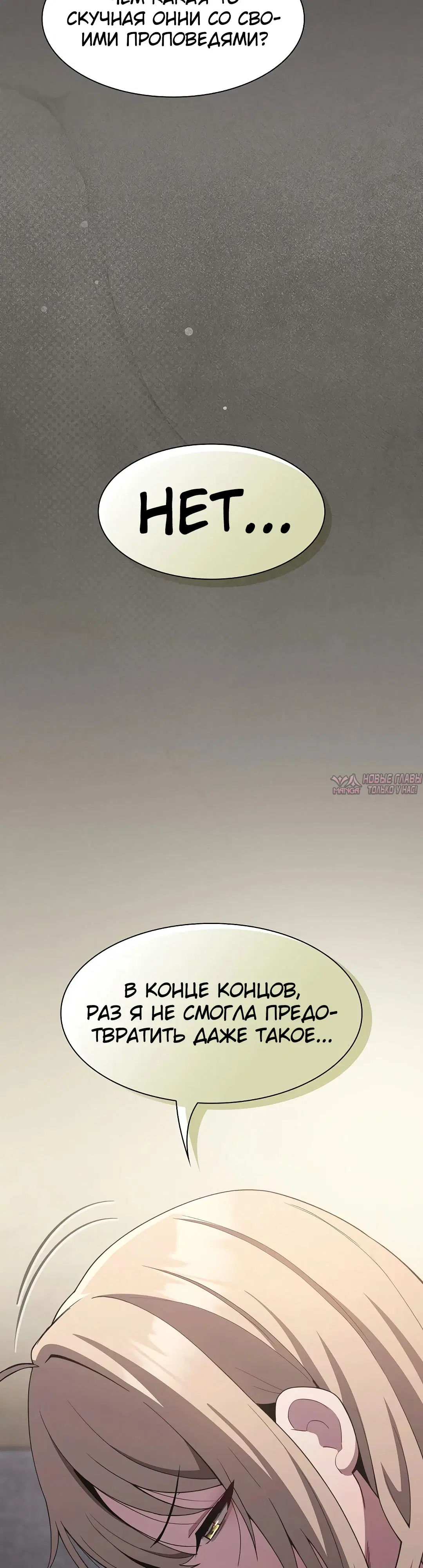 Page 31.000