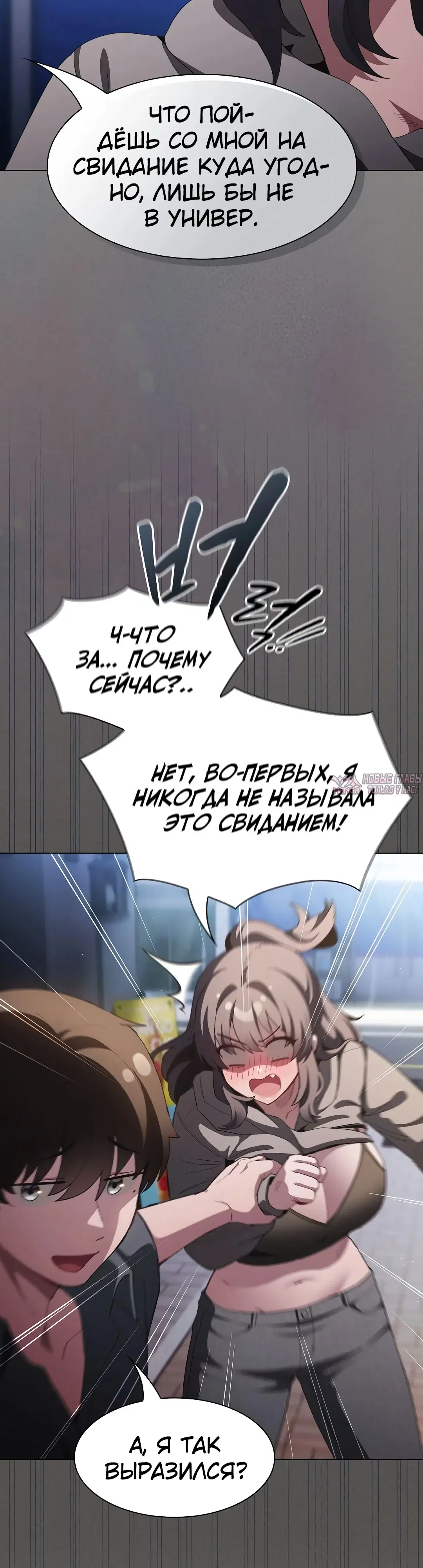 Page 31.000