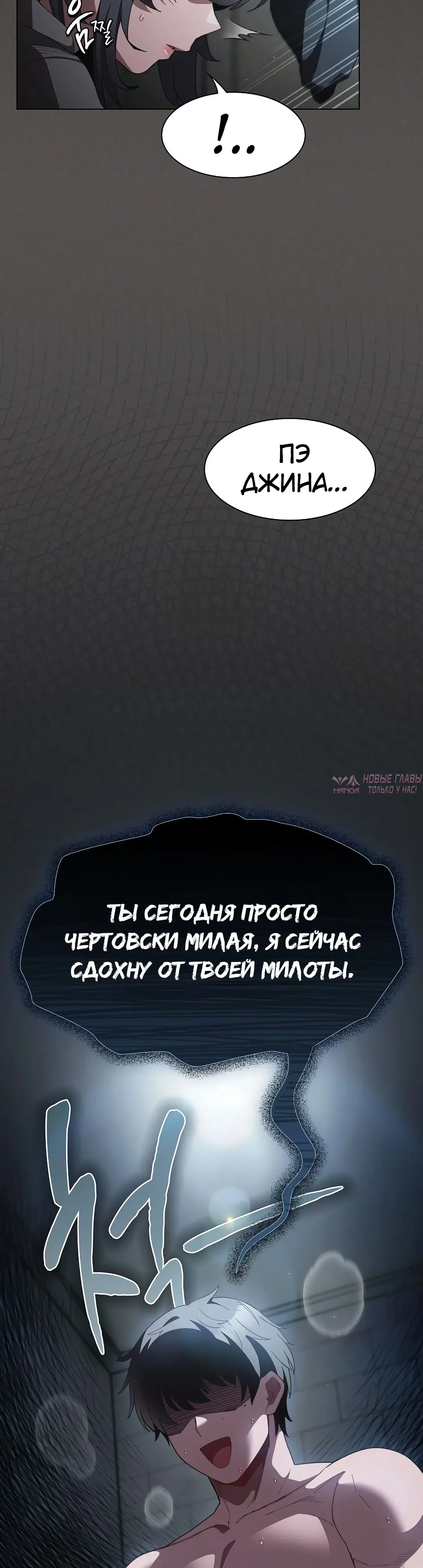 Page 31.000