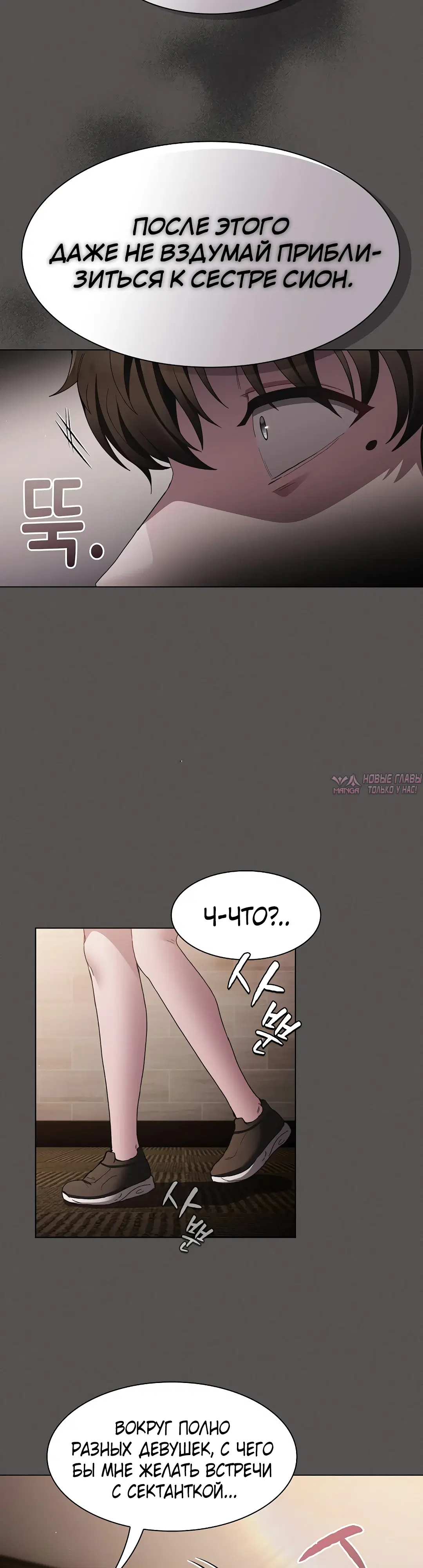 Page 32.000