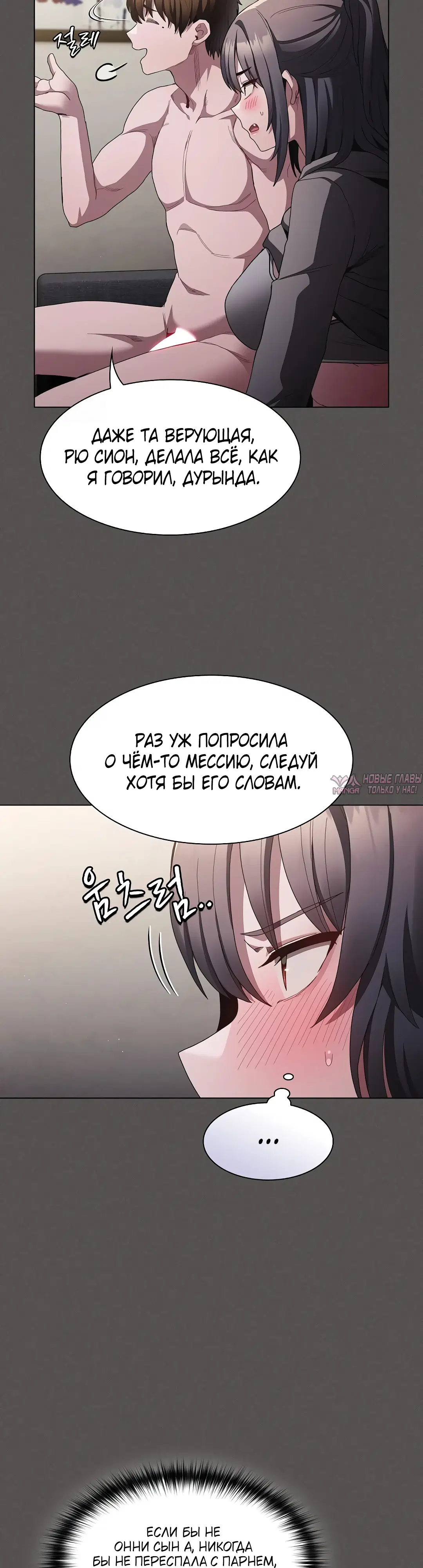 Page 32.000