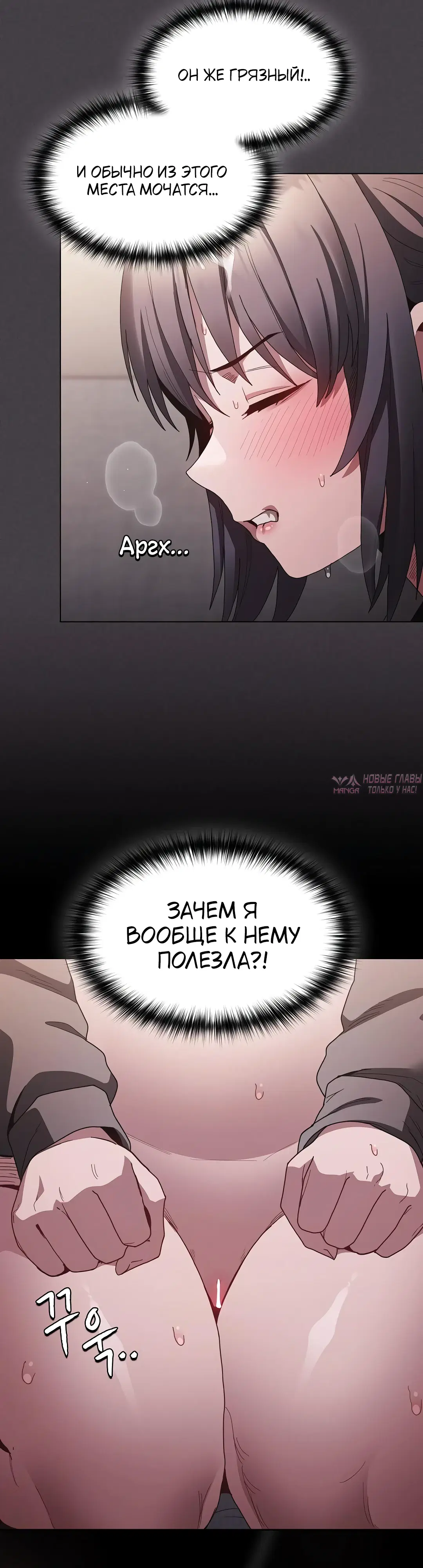 Page 32.000