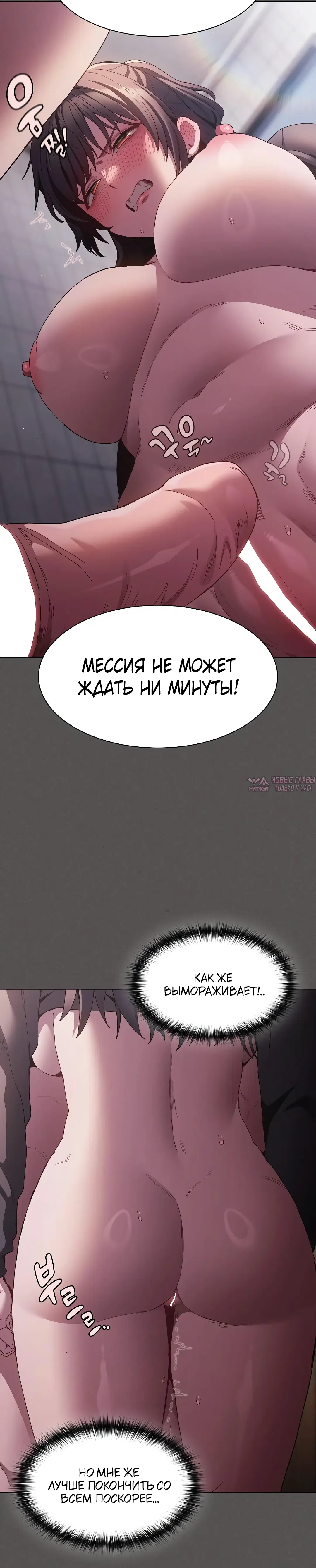 Page 32.000