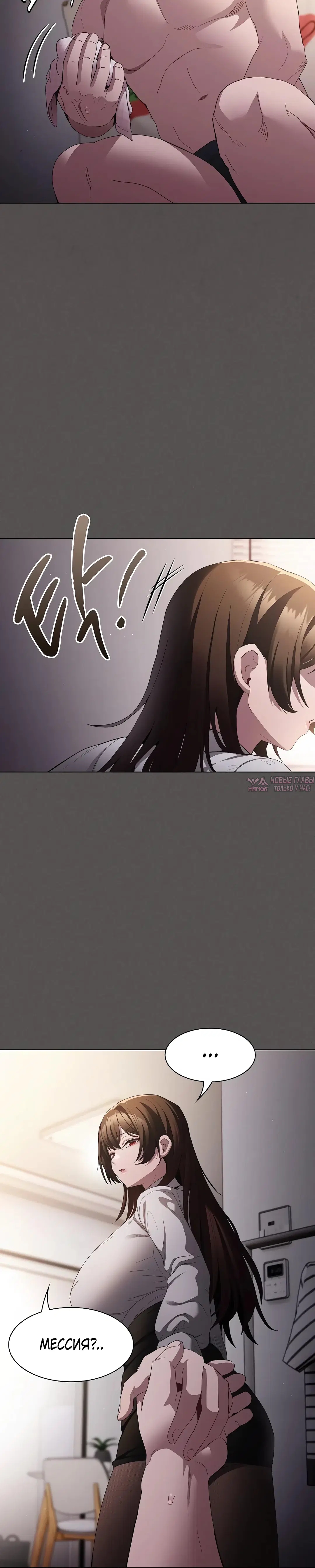 Page 32.000