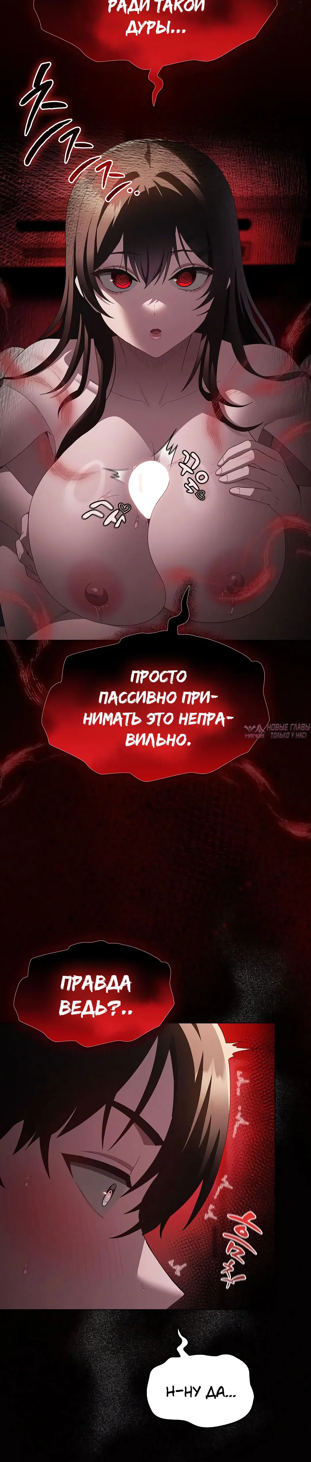Page 32.000