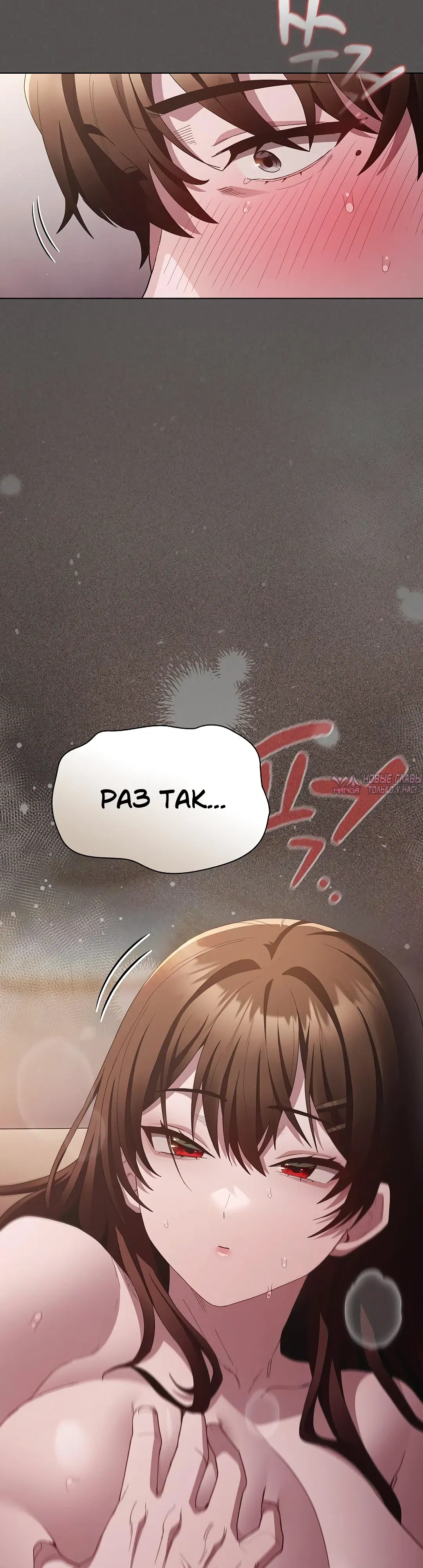 Page 32.000