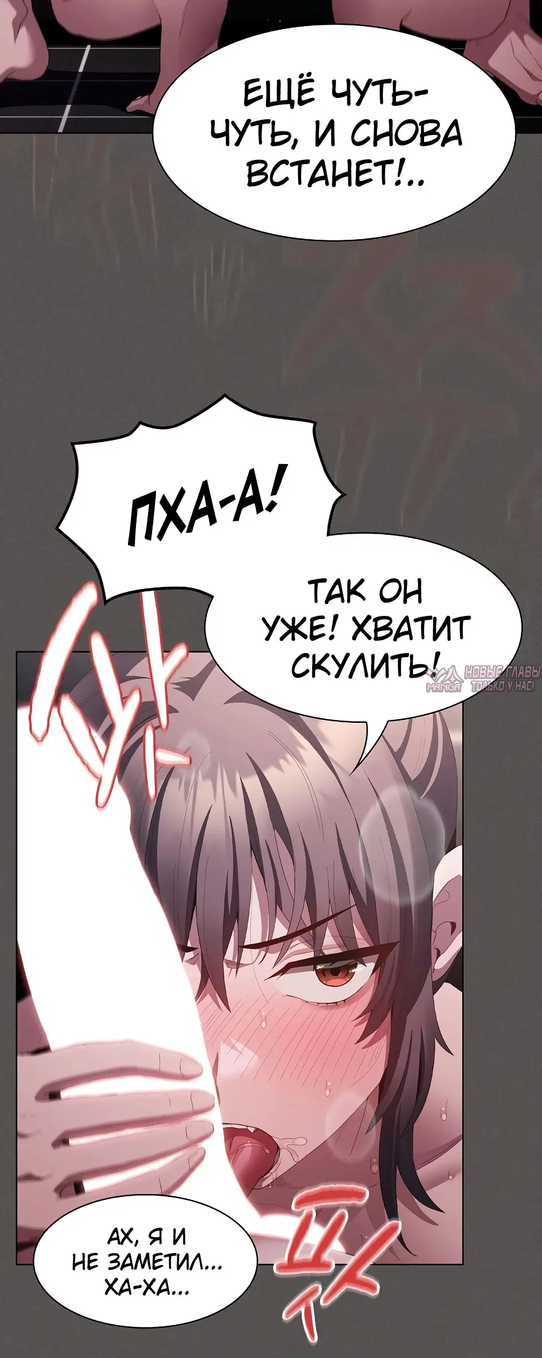 Page 32.000