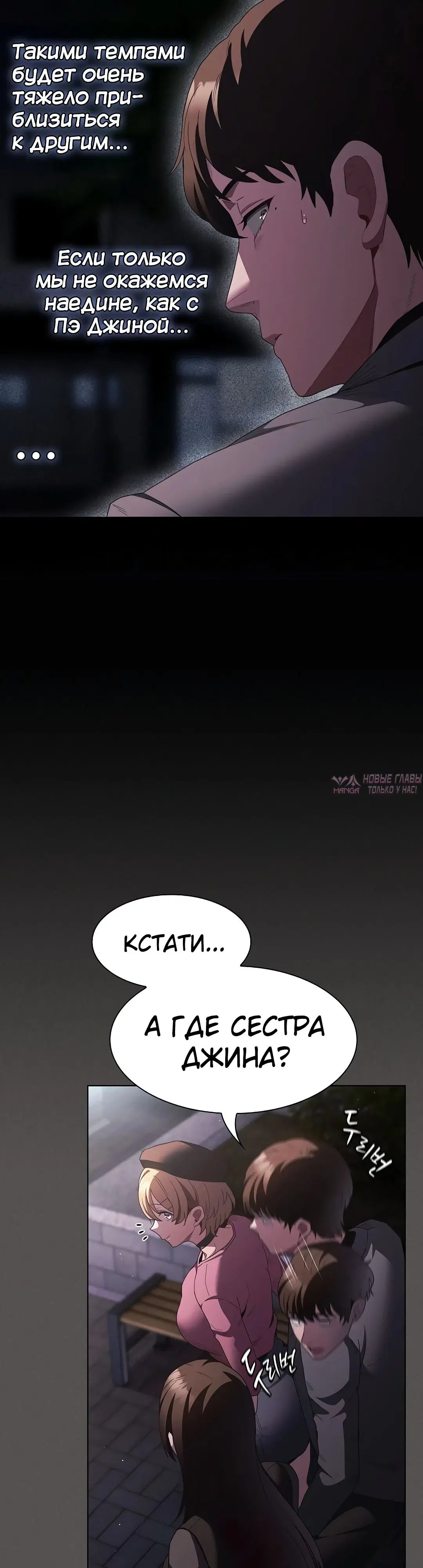 Page 32.000
