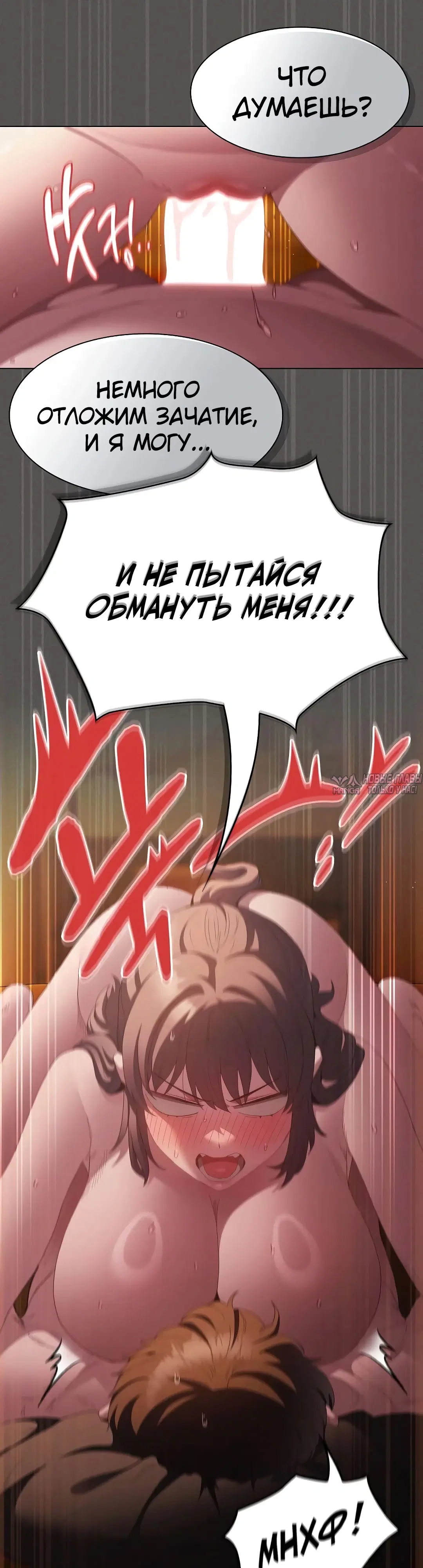 Page 32.000