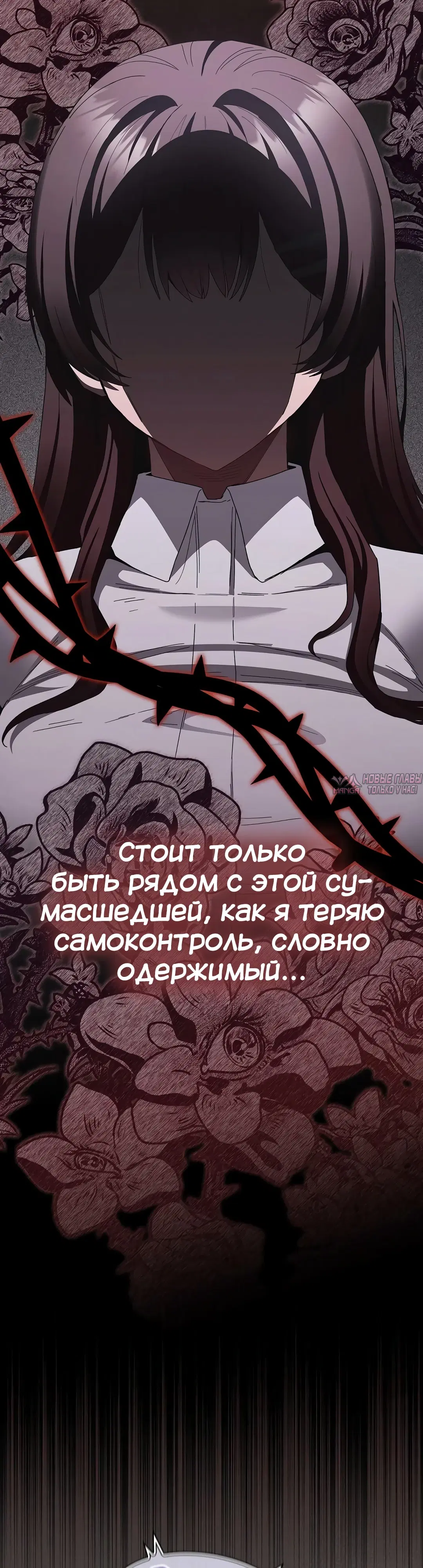 Page 32.000