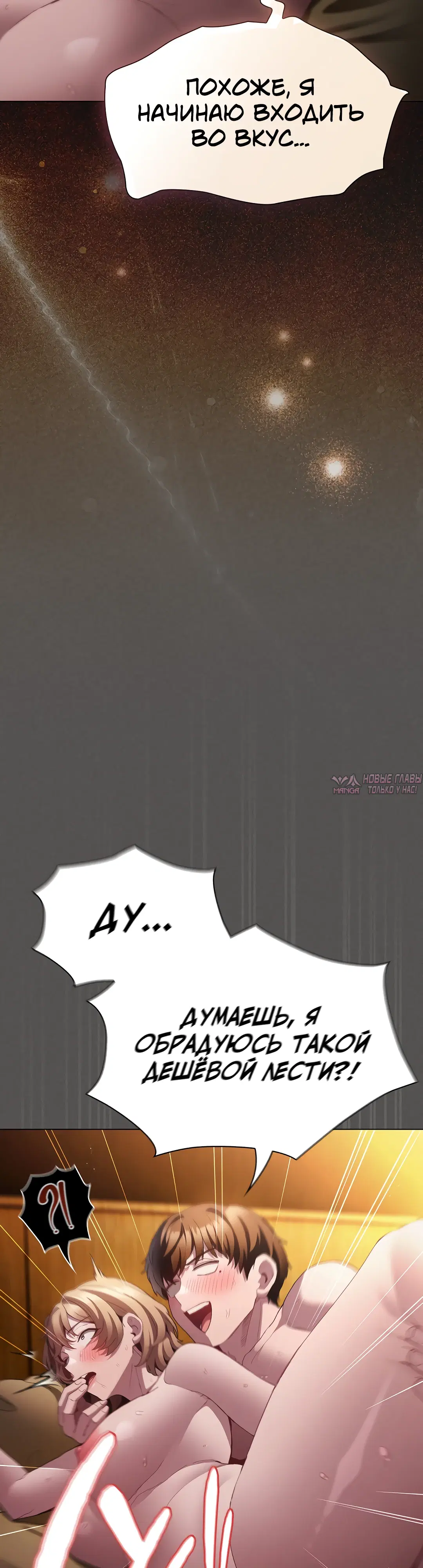 Page 32.000