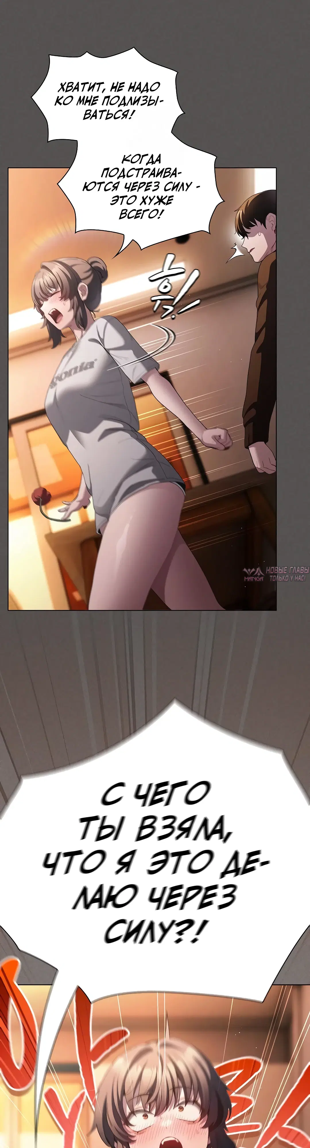Page 32.000