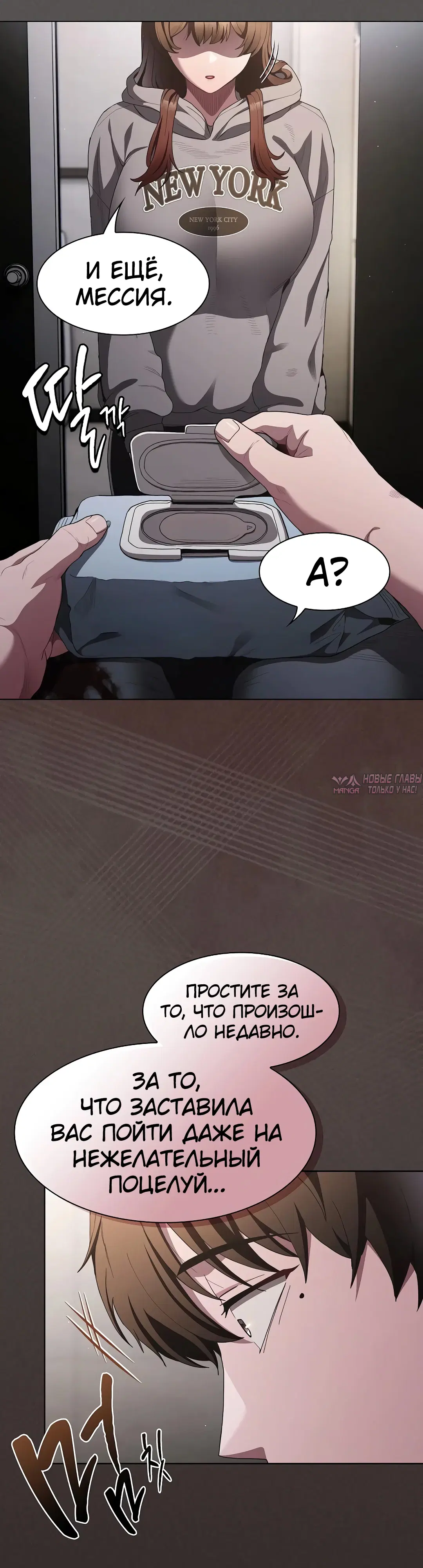 Page 32.000